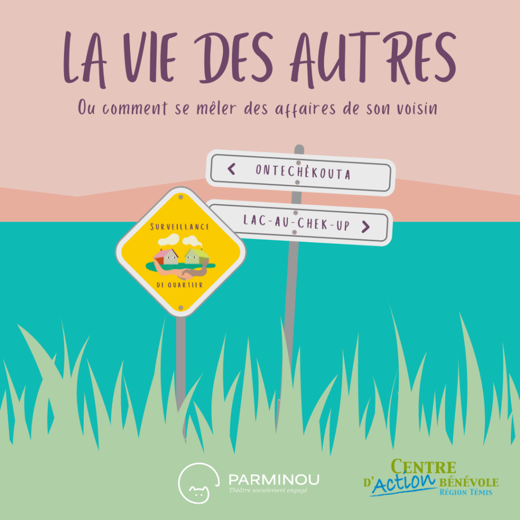 Affiche_La_vie_des_autres_carre